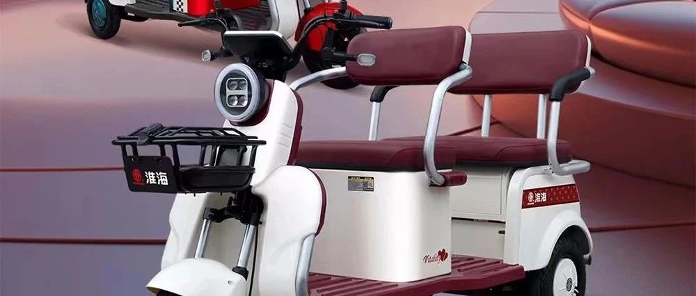 淮海M5休闲车精巧身形复古范